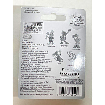 Pluto Disney® 100 Metallic Mini Figure, 1pc.