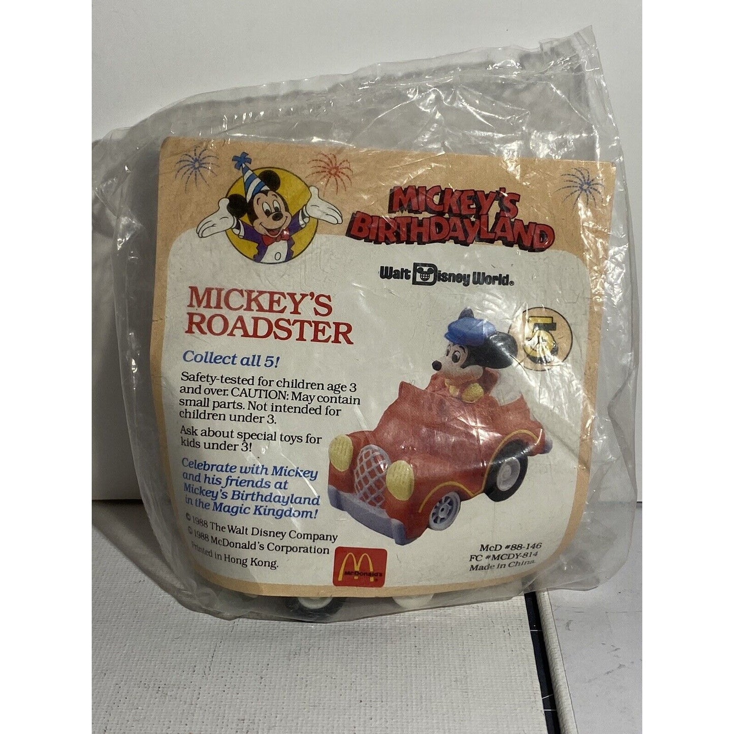 Mickeys Roadster McDonalds Happy Meal Toy Vintage 1988 MIP Rare Limited Ed NIP