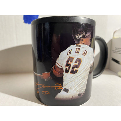 Kim-Tae-Kyun Coffee Mug Korean Baseball Hanwha Eagles KBO Legend