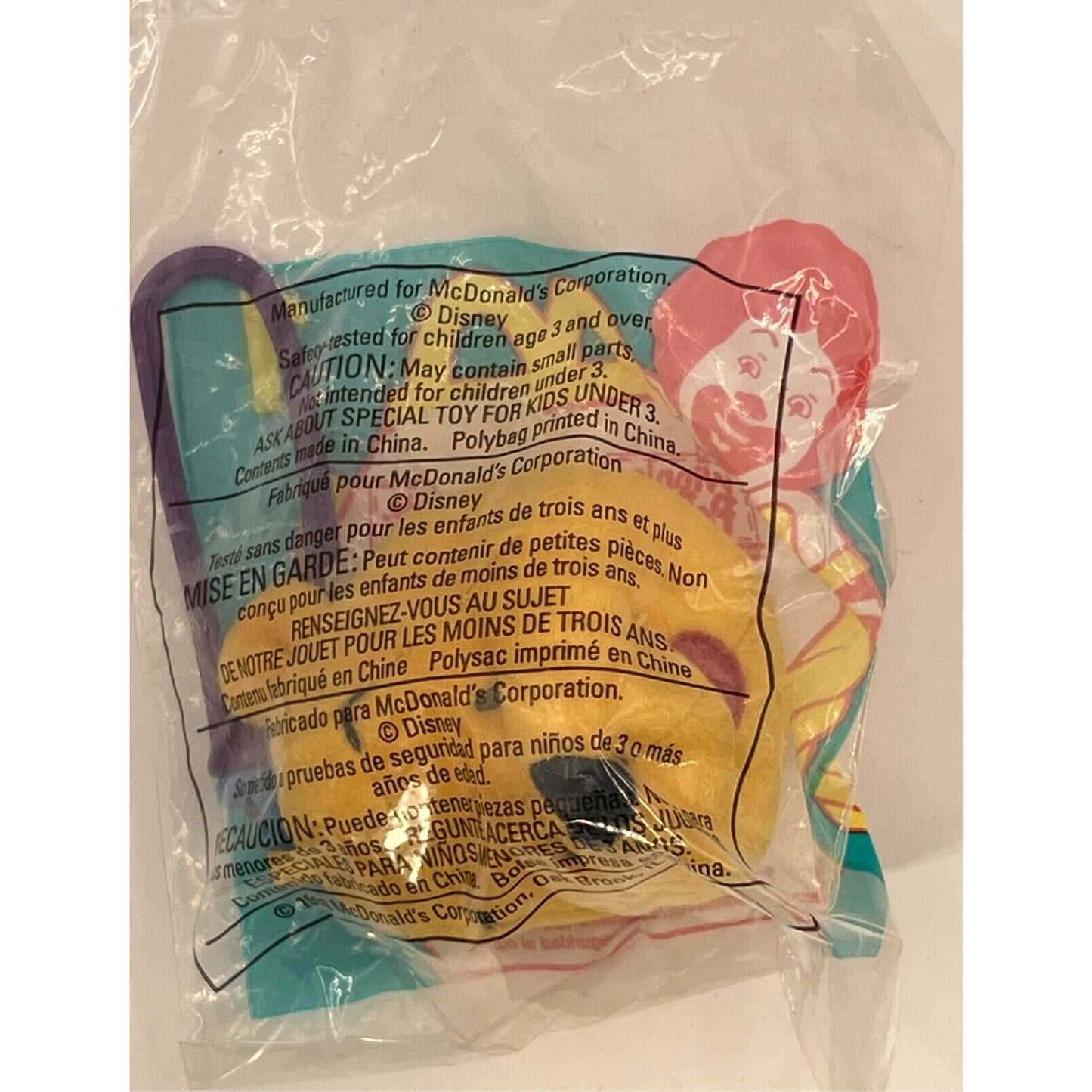 1999 Winnie The Pooh McDonalds Happy Meal Toy Plush Clip Owl #8 sealed