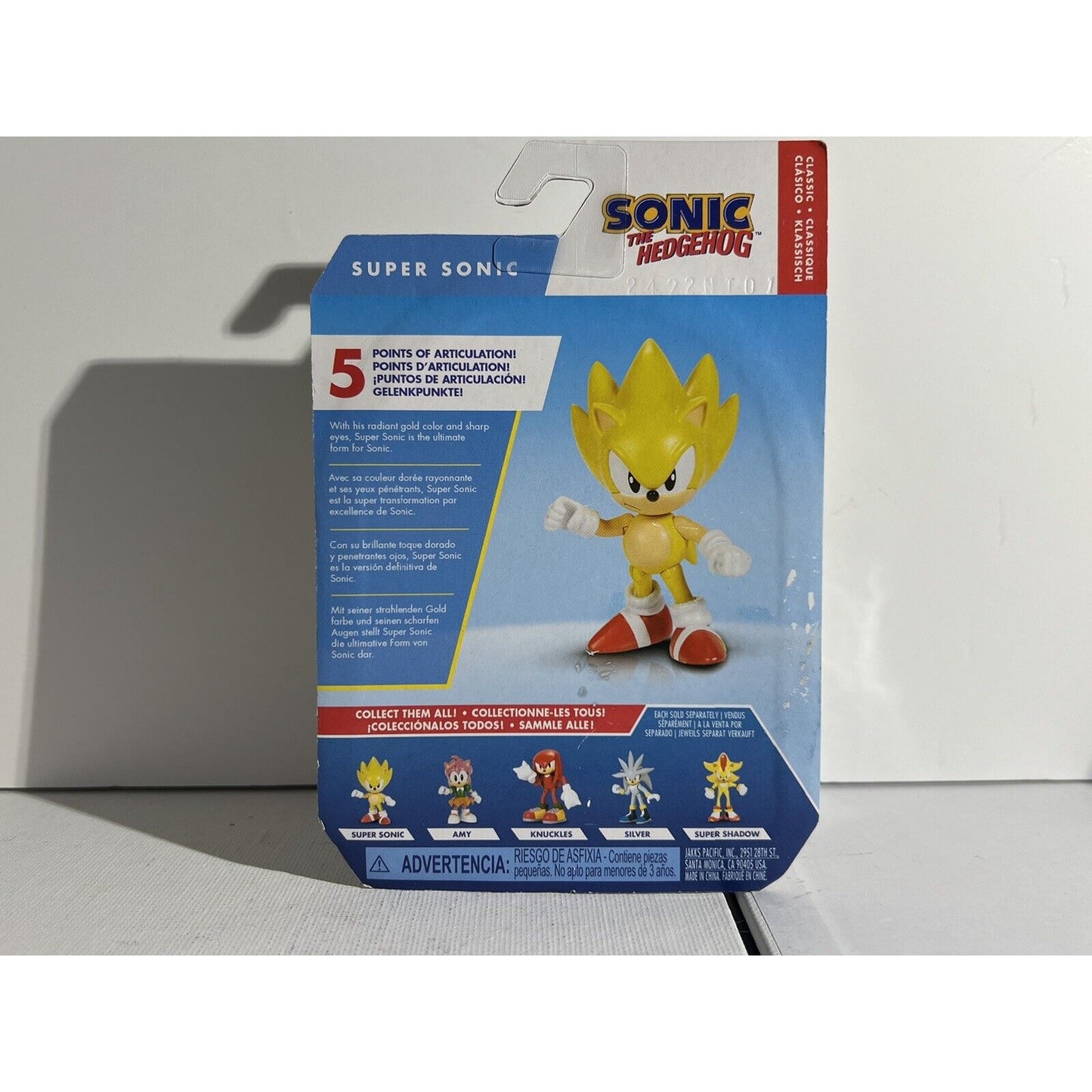 JAKKS SONIC THE HEDGEHOG SUPER SONIC CLASSIC 2.5" MINI ACTION FIGURE 💥NEW💥