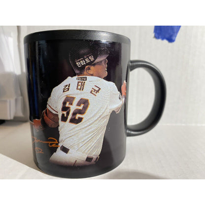 Kim-Tae-Kyun Coffee Mug Korean Baseball Hanwha Eagles KBO Legend