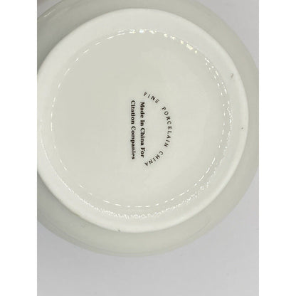 Citation Felicity Pattern Fine Porcelain China Sugar Bowl