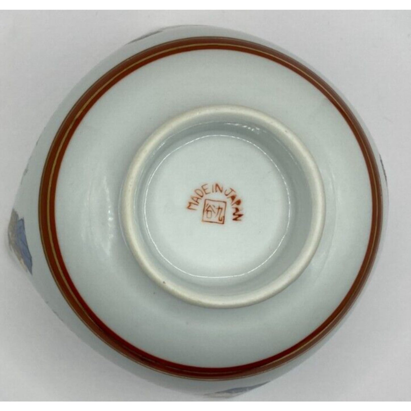 Kutan 3.75" Bowl script interior possibly Taisho c1930 Vintage