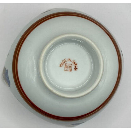 Kutan 3.75" Bowl script interior possibly Taisho c1930 Vintage