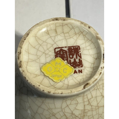 Japanese Ginger Jar Vase Flowers Vintage Porcelain