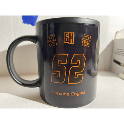 Kim-Tae-Kyun Coffee Mug Korean Baseball Hanwha Eagles KBO Legend