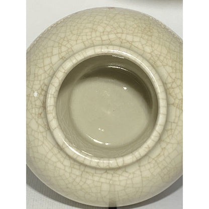Japanese Ginger Jar Vase Flowers Vintage Porcelain