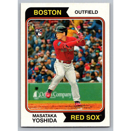 2023 Topps Heritage #542 Masataka Yoshida