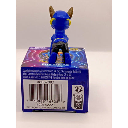 Nickelodeon CHASE PAW PATROL FIGURINE Cake TOPPER Police PUP 1.75" Tall Toy NEW